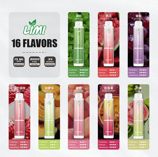 【LIMI】 8000口辣妹發光棒 | 發光抛棄式電子煙 😍最低價只要每支200元‼️