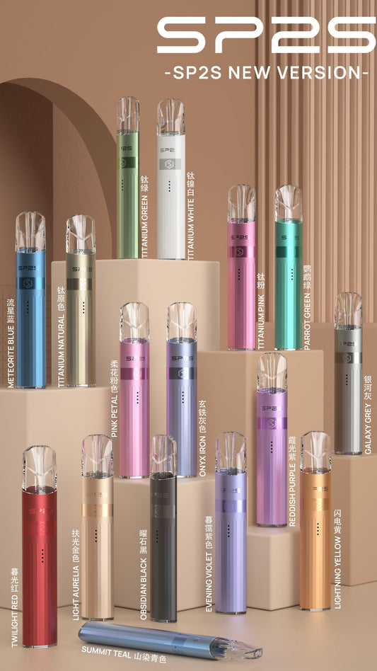 Sp2s鈦原色主機‼️質感飆升 二段調整瓦數 電量格數顯示😍