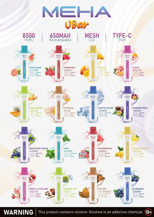 MEHA魅嗨8500口拋棄式 口數多 顏值高 最低價只要每支240元‼️
