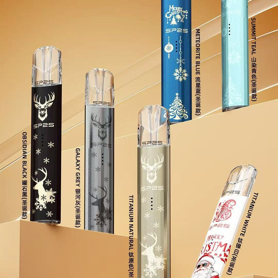 🎄聖誕節禮物，SP2s聖誕限定珍藏版，sp2s國際版钛款發光主機聖誕限定❤️