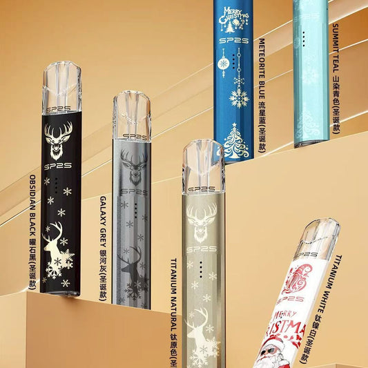 🎄聖誕節禮物，SP2s聖誕限定珍藏版，sp2s國際版钛款發光主機聖誕限定❤️